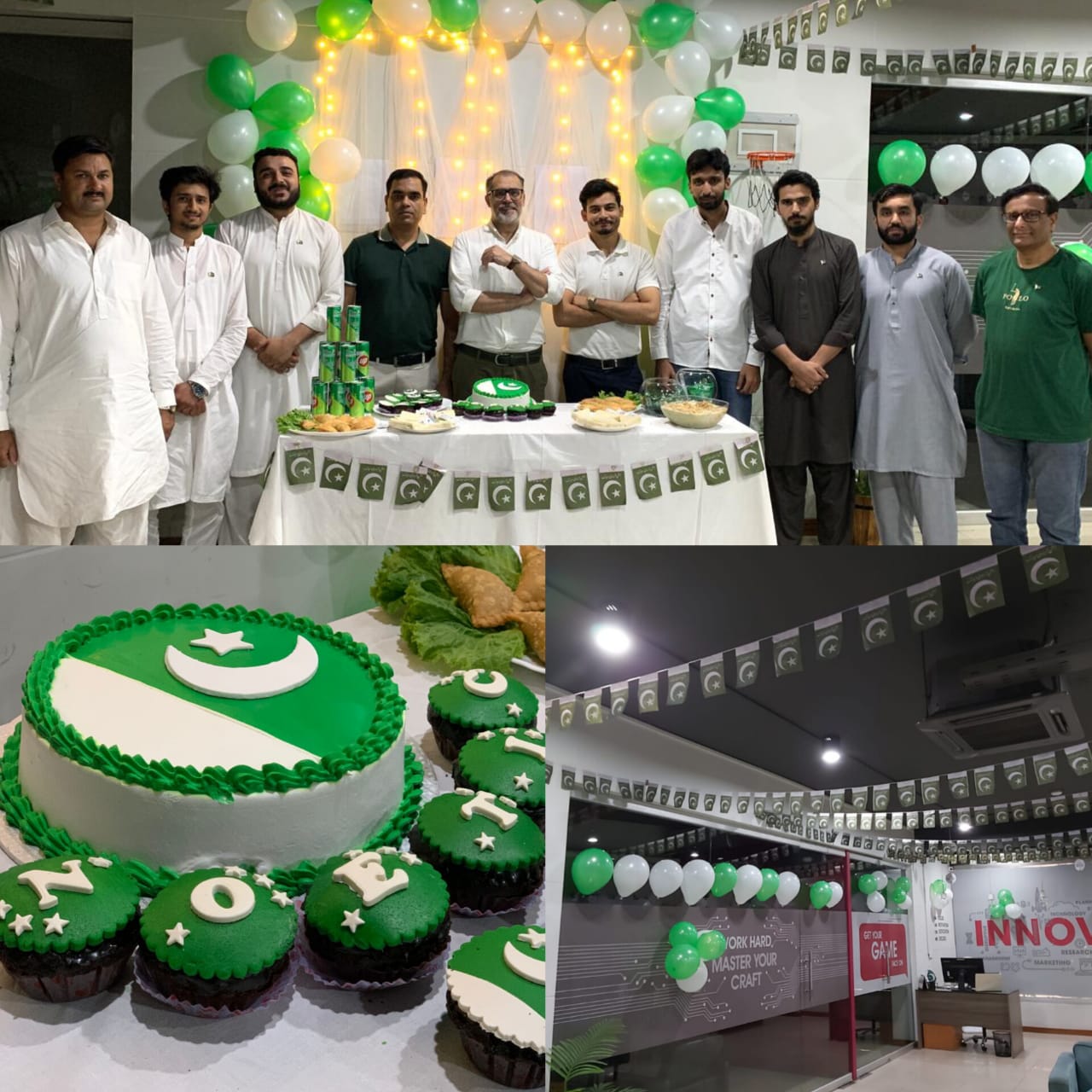 Independence Day 2025 🇵🇰✨